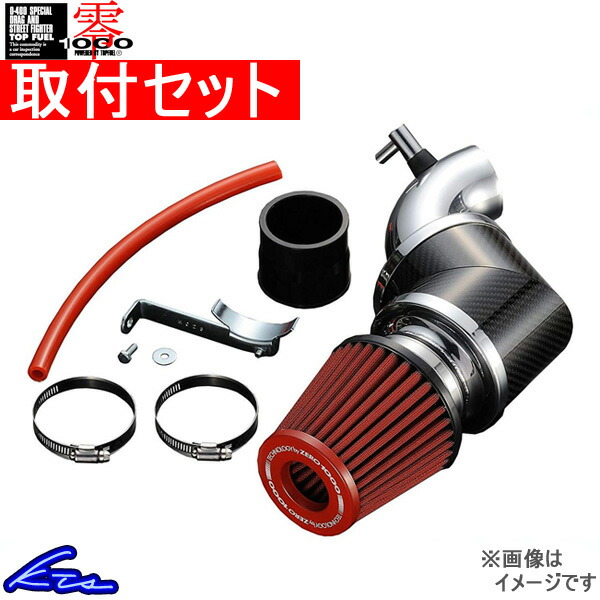 フィット 車 エアクリーナー gk5」の人気商品一覧 | 安い商品を通販