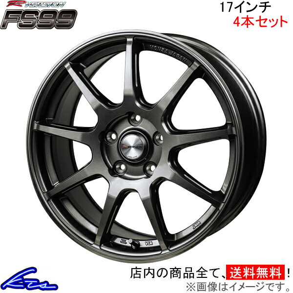 楽天市場】スイフトスポーツ ZC33S アルミホイール MONZA JAPAN R