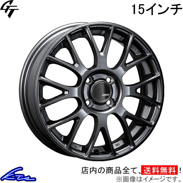 楽天市場】ハスラー MR52S アルミホイール SSR GT V04【15×5J 4-100