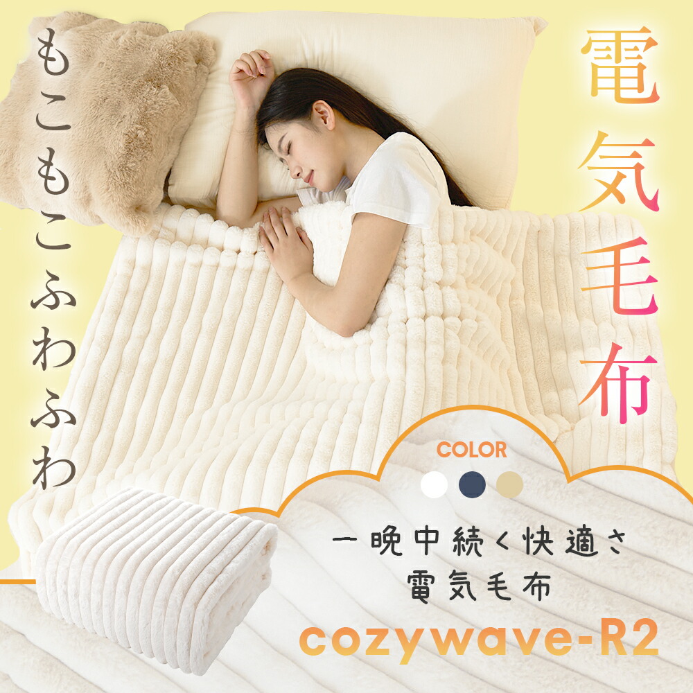 楽天市場】10倍ポイント＼半額SALE！クーポンで最安5,391円～／【楽天1