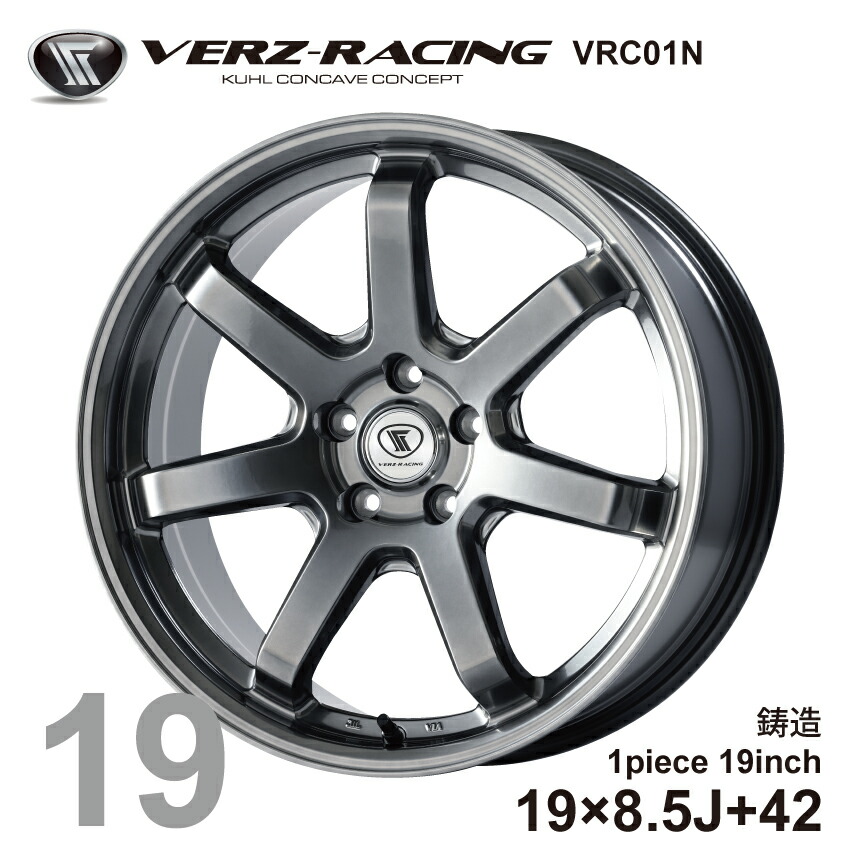 楽天市場】タイヤホイール4本セット ヴェルズ ホイール 19インチ 8.5+