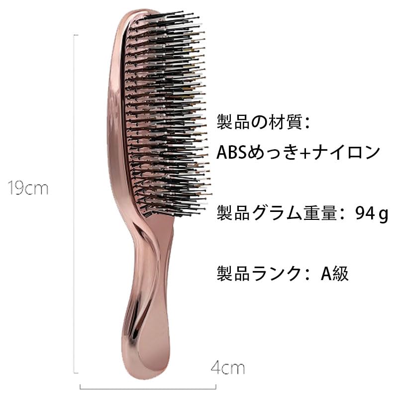 楽天市場】ヘアブラシ くし メッキマッサージコーム プレゼント