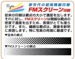 楽天市場】1000ピースジグソーパズル PEANUTS/スヌーピー・スクール