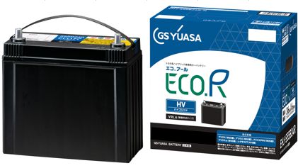 楽天市場】EHJ-S55B24L GSユアサ EHJ-S46B24Lの後継品 ECO.R HV トヨタ
