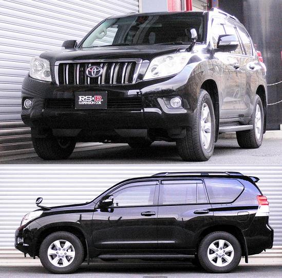 楽天市場】RS-R Ti2000ダウンサス ランドクルーザープラド TRJ150W/4WD