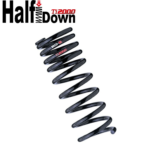 楽天市場】RS-R Ti2000 HALFダウンサス ノア ZWR90W / FF R4/1