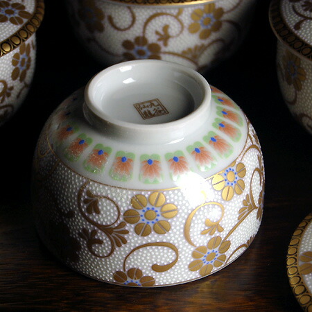 楽天市場】九谷焼 蓋付 湯呑み 5客 セット 鉄仙紋（プレゼント ギフト