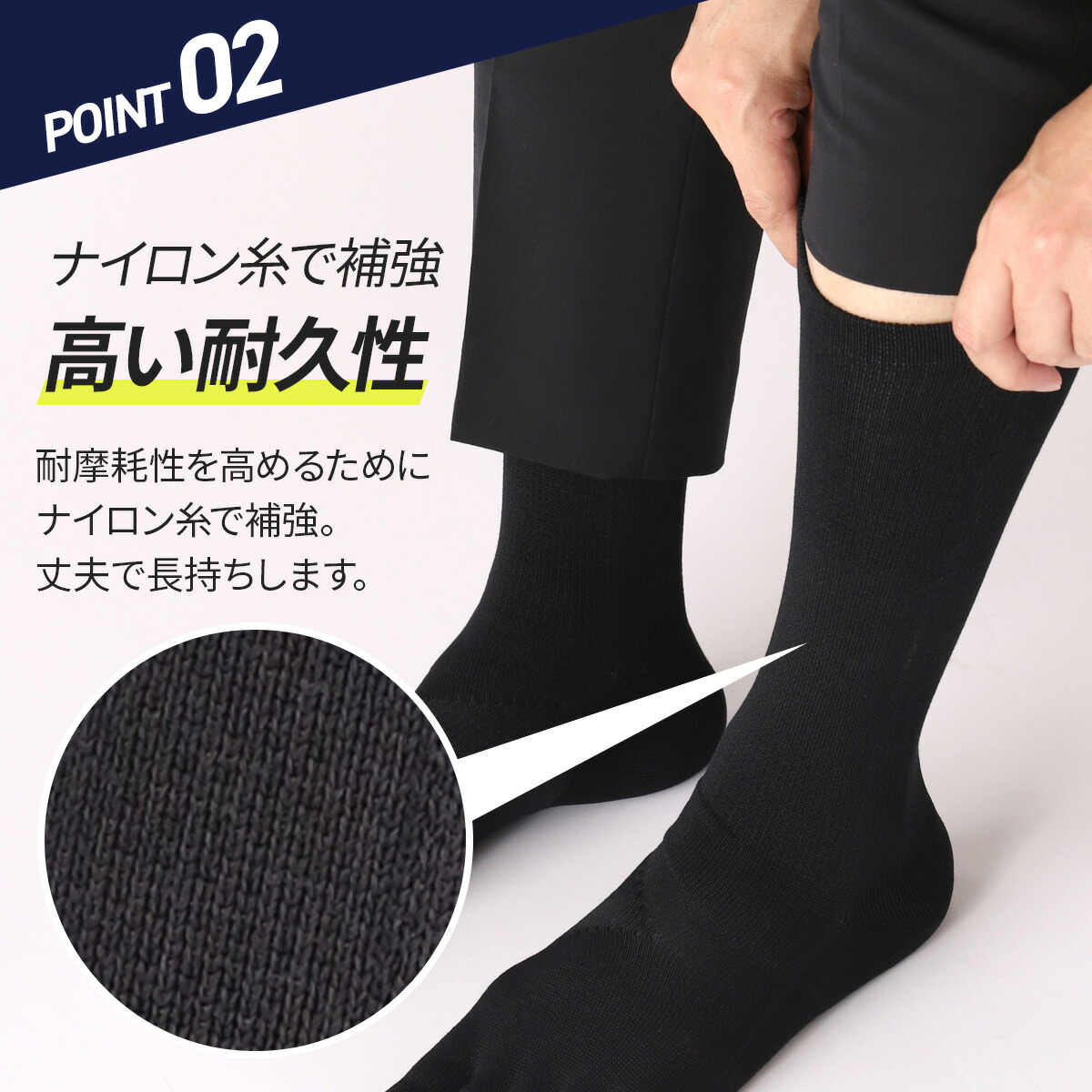 楽天市場】【公式 TABIO SPORTS】 for ビジネス 五本指 ソックス 25