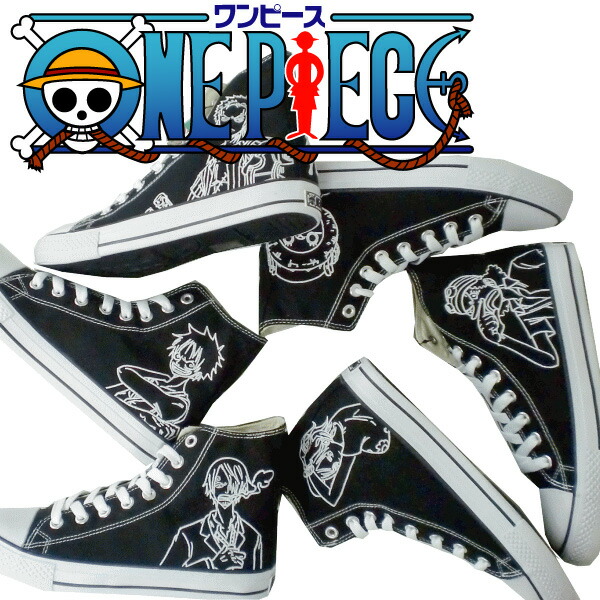 楽天市場】スニーカー ONE PIECE「ワンピース×コラボ」スニーカー