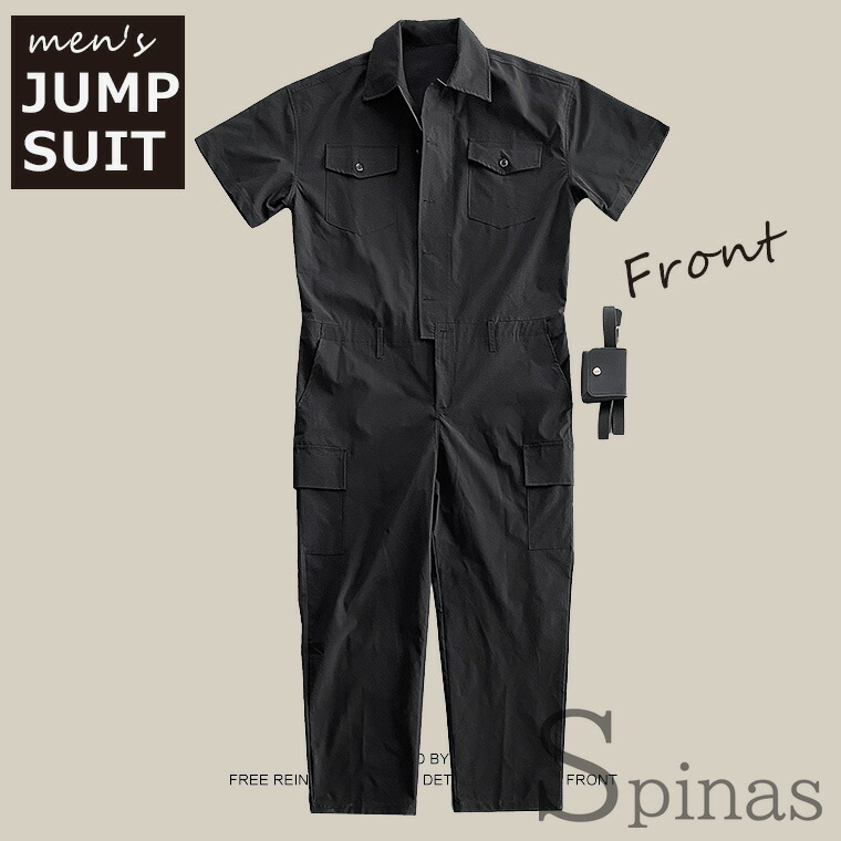 楽天市場】ジャンプスーツ オーバーオール オールインワン つなぎ