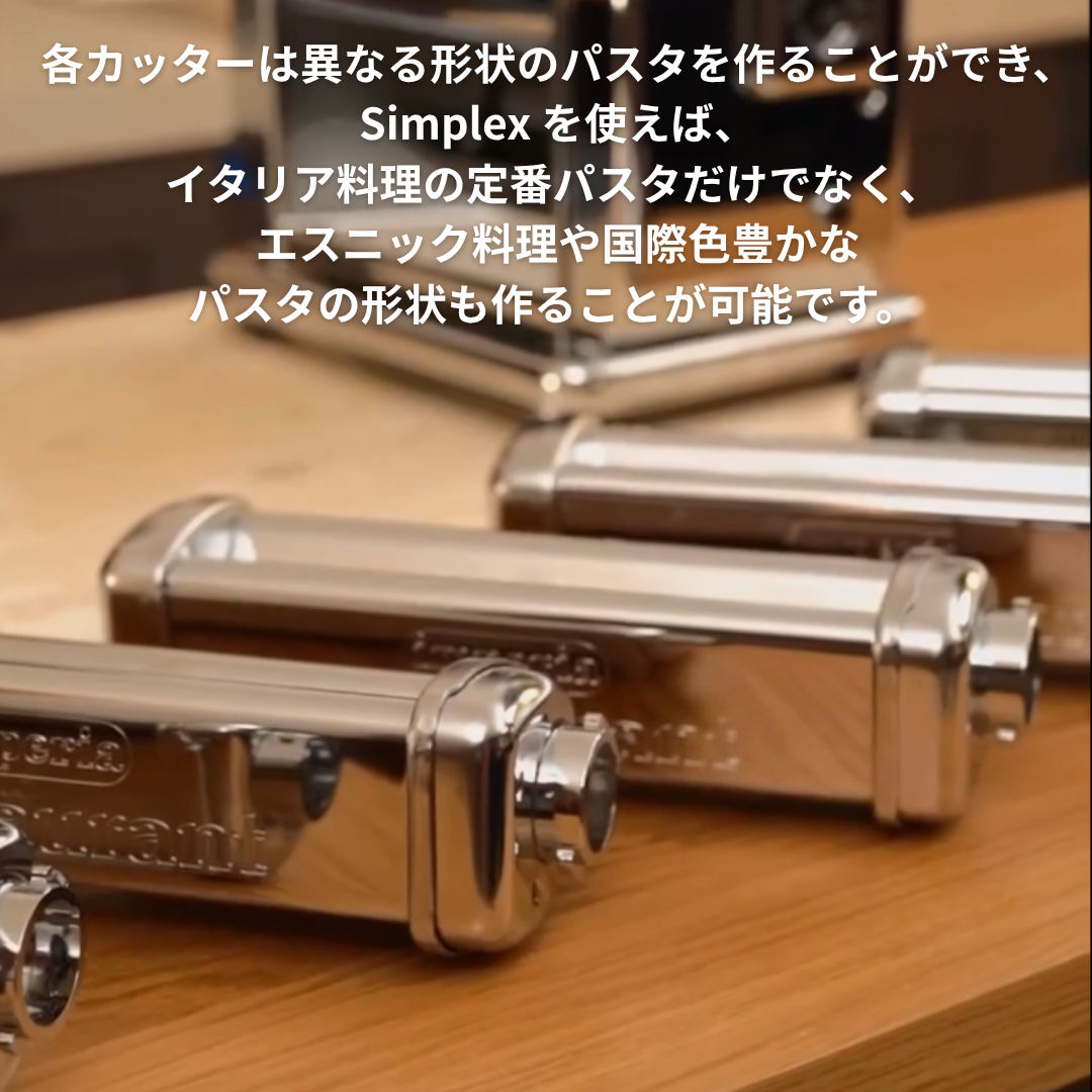 楽天市場】【正規輸入品】インペリア【imperia】 パスタマシン R220 R