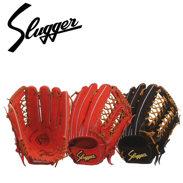 楽天市場】久保田スラッガー KubotaSlugger (KSG-SPY) 野球 硬式