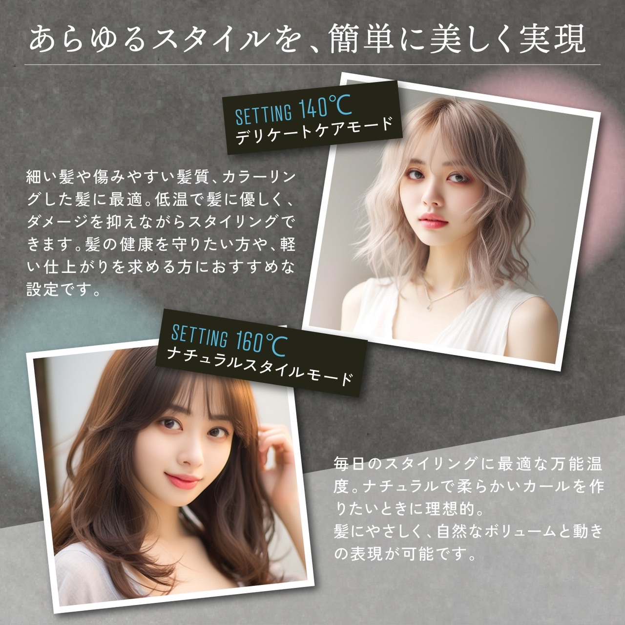 楽天市場】公式 20%OFF 【 KYOGOKU ナノシルクケラチン カールアイロン