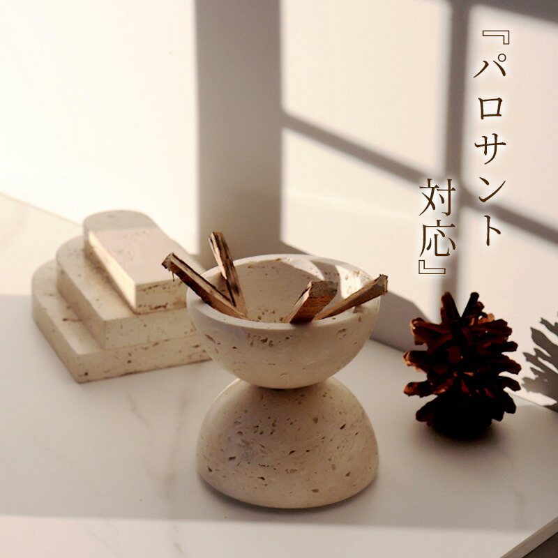 楽天市場】直径10cm 香炉 おしゃれ 天然大理石 浄化用 蓋付き 灰が