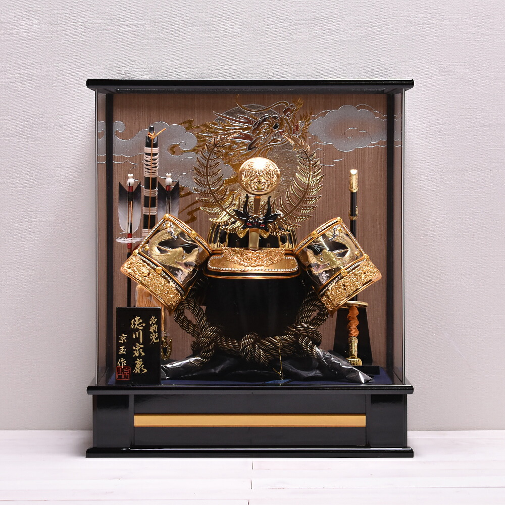 楽天市場】五月人形 ケース飾り 五月人形 着用兜 ケース飾り 20号 徳川