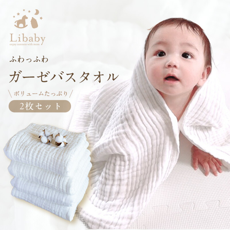 楽天市場】＼毎月1日はワンダフルデー☆2点で10％OFF！店内全商品対象