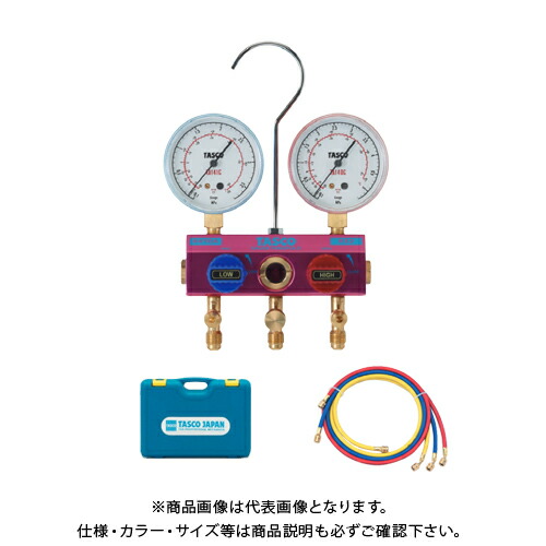 楽天市場】タスコ TASCO R410A/R32ゲージマニホールドキット TA122G-1