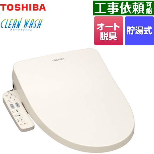 楽天市場】ウォシュレット 東芝 scs-s300の通販