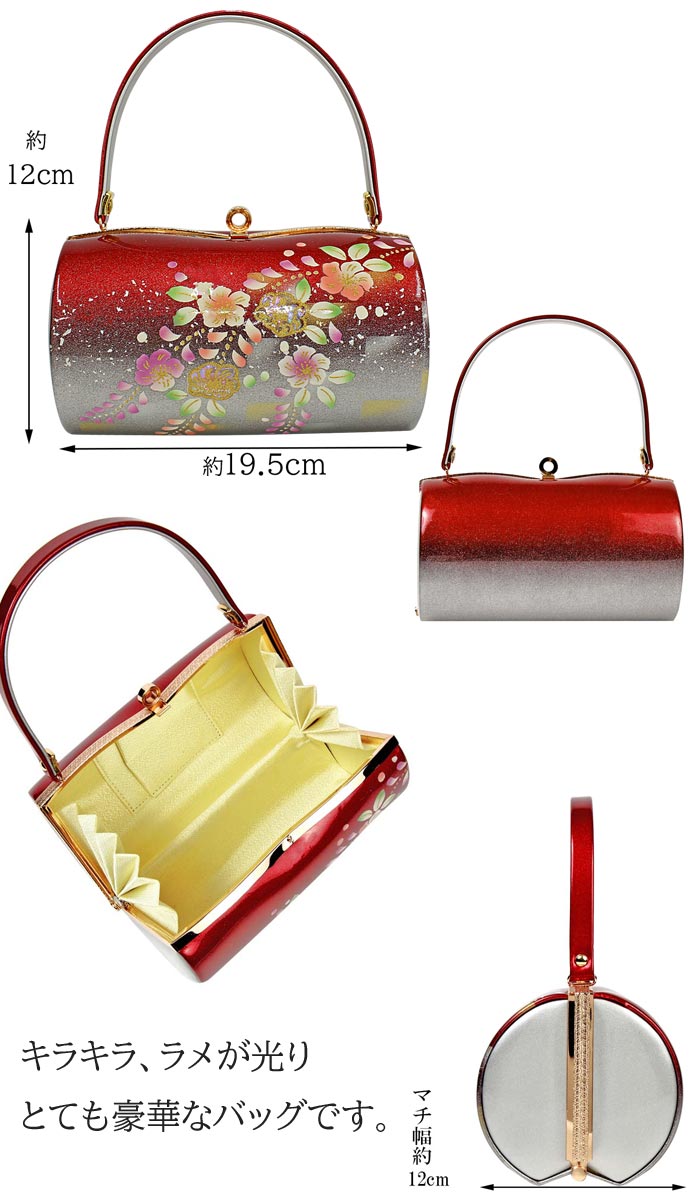 楽天市場】訳あり商品 草履バッグセット 振袖用 レディース 赤 銀
