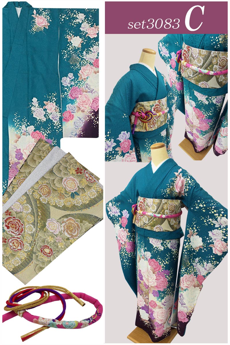 楽天市場】【在庫処分品】振袖セット 成人式 袋帯 帯締め 3点セット