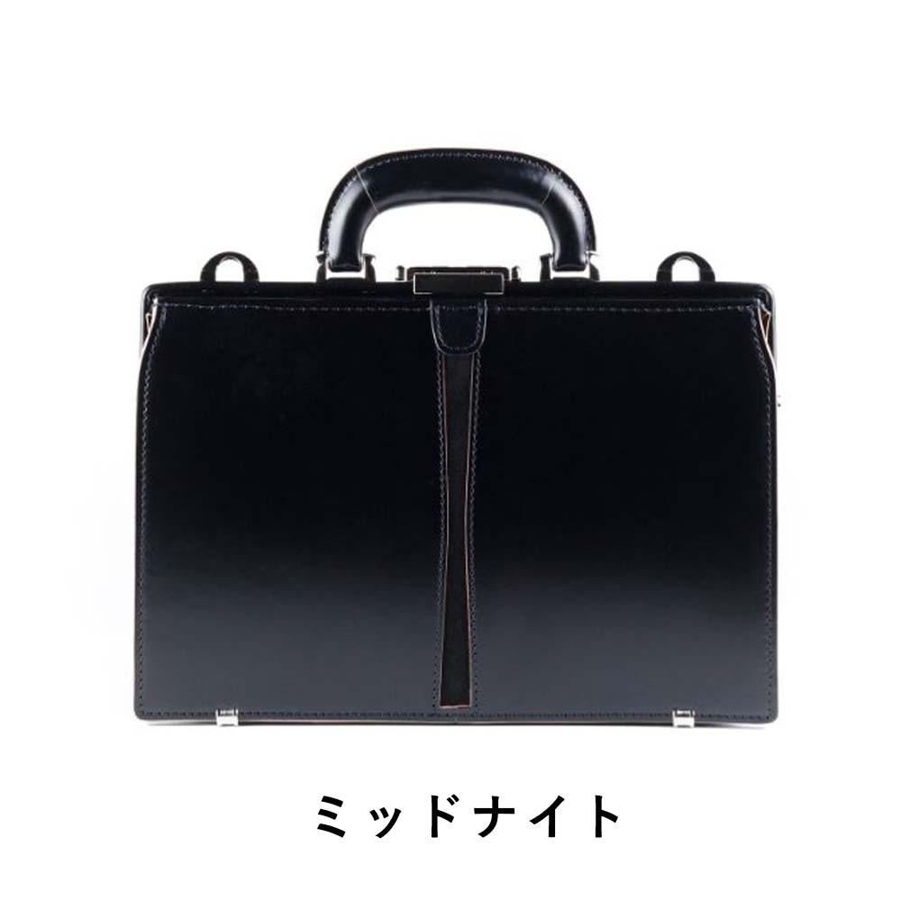 楽天市場】ダレスバッグ B5 本革 ミニ メンズ レディース FIVE WOODS