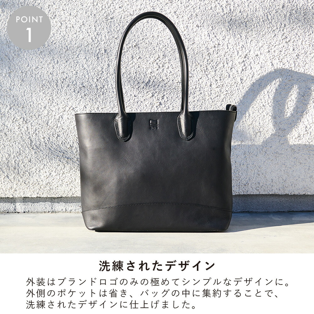 楽天市場】トートバッグ メンズ 本革 A4 ファスナー付き トートバック