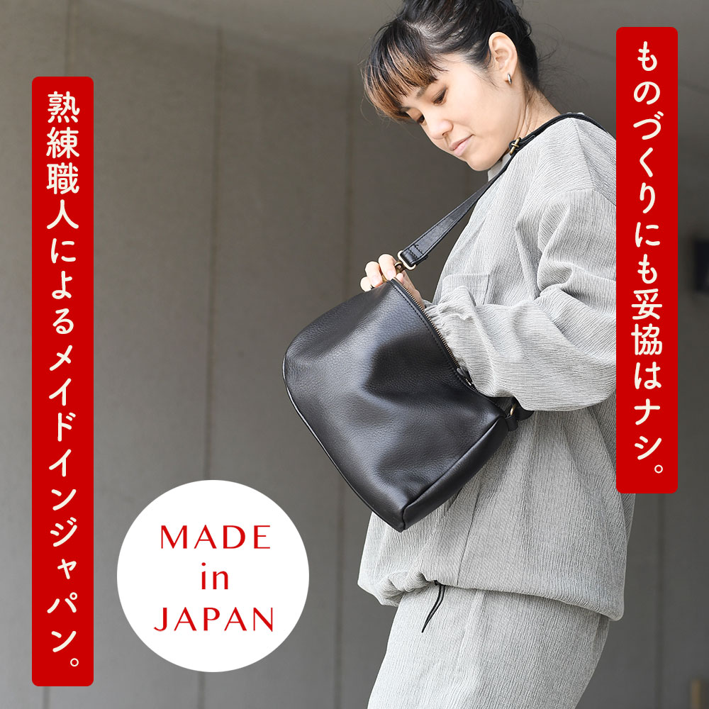 楽天市場】A5サイズ対応 リバーシブルボディバッグ alto. アルト 日本