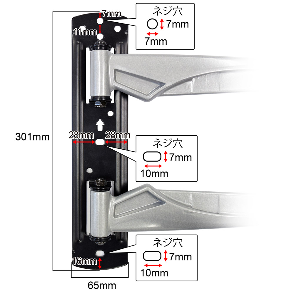 楽天市場】テレビ 壁掛け 金具 壁掛けテレビ テレビ壁掛け金具 テレビ