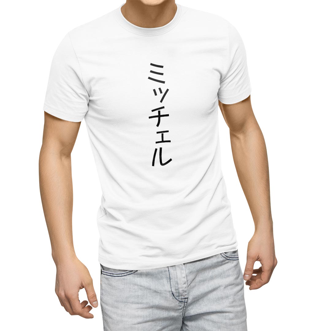 楽天市場】ミッシェル ガン エレファント tシャツの通販