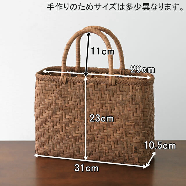 楽天市場】悠帆作やまぶどう籠(国産/網代編み/定番型/中サイズ)(約)幅