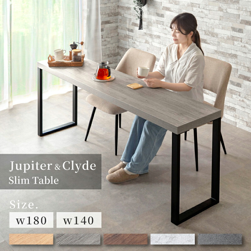 楽天市場】10%クーポン27日から☆ マルチデスク カウンターテーブル