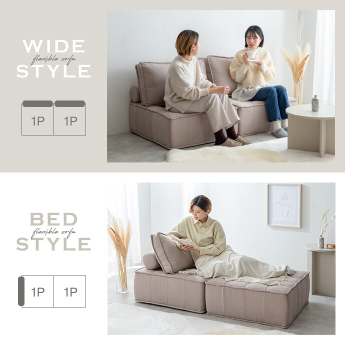 楽天市場】ソファ ローソファ 2人掛け 2人掛けソファ ソファセット