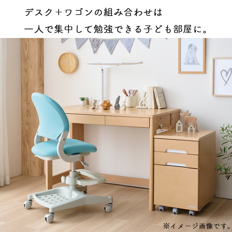 楽天市場】2026年 学習机 ミニマル ステップアップデスク MDF-151MO