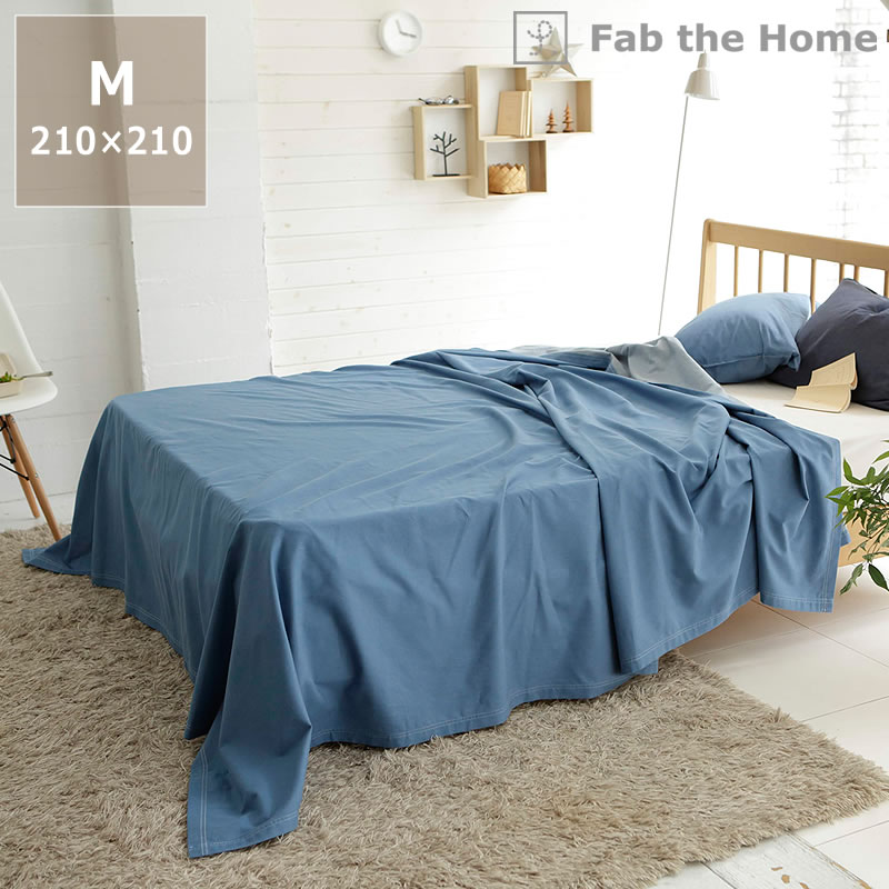 楽天市場】やさしいソフトなデニムのマルチカバーMサイズ（210×210cm