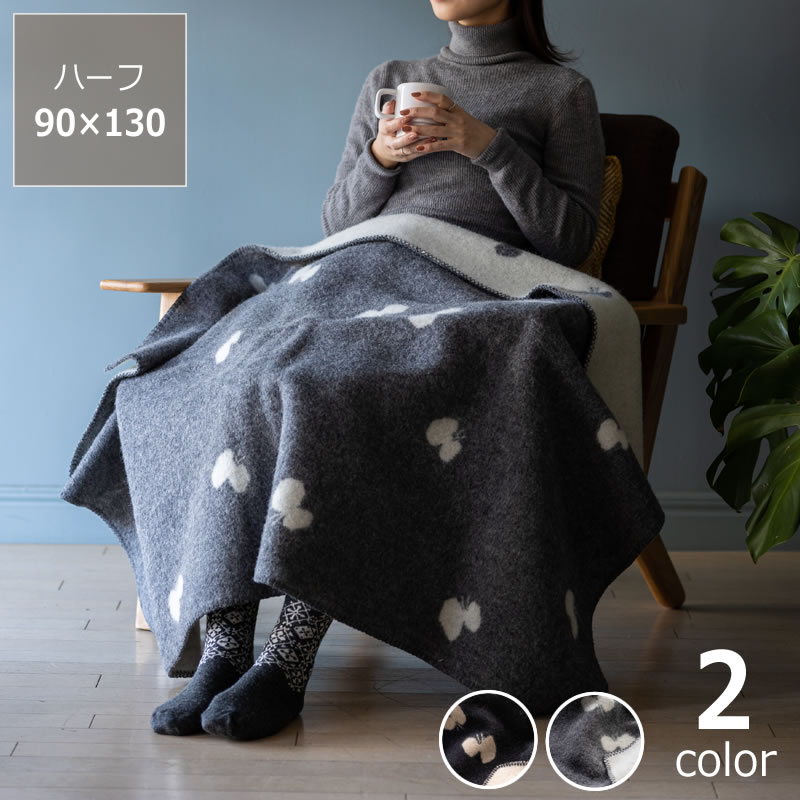 楽天市場】KLIPPAN（クリッパン）ウールハーフブランケットミナ