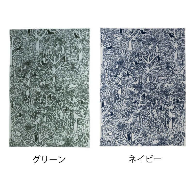 楽天市場】KLIPPAN（クリッパン） × mina perhonen（ミナ ペルホネン