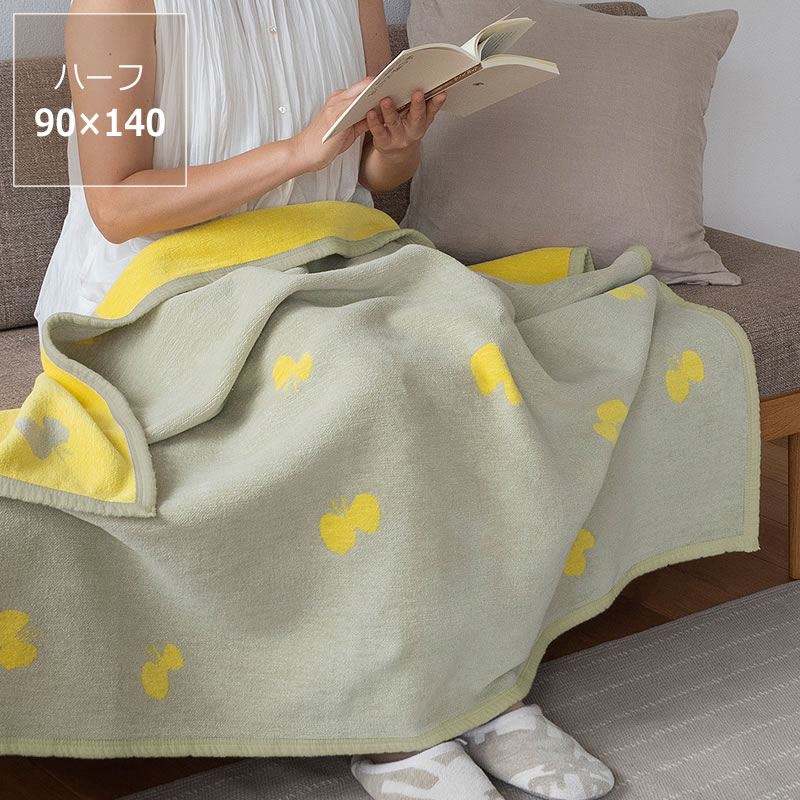 楽天市場】KLIPPAN（クリッパン）コットンブランケットミナ ペルホネン