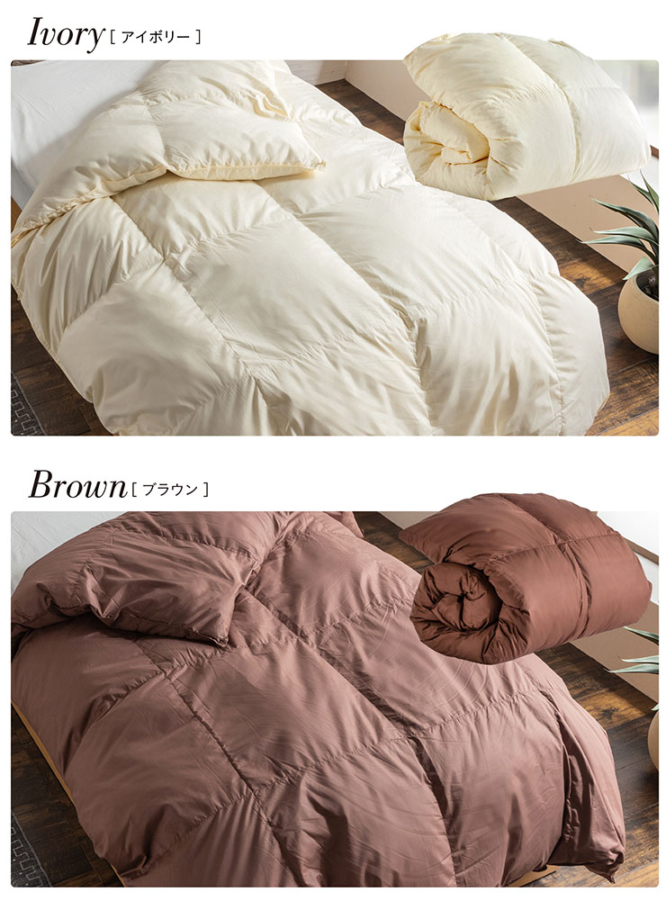 楽天市場】【エクセルゴールドラベル】日本製 羽毛布団 シングル 羽毛