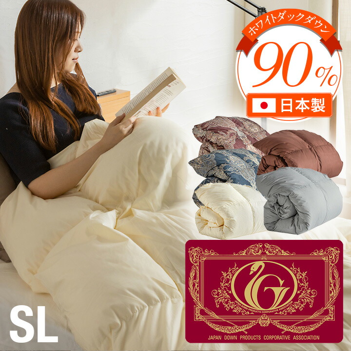 楽天市場】【ポイント10倍!1日20時〜23:59】【エクセルゴールドラベル