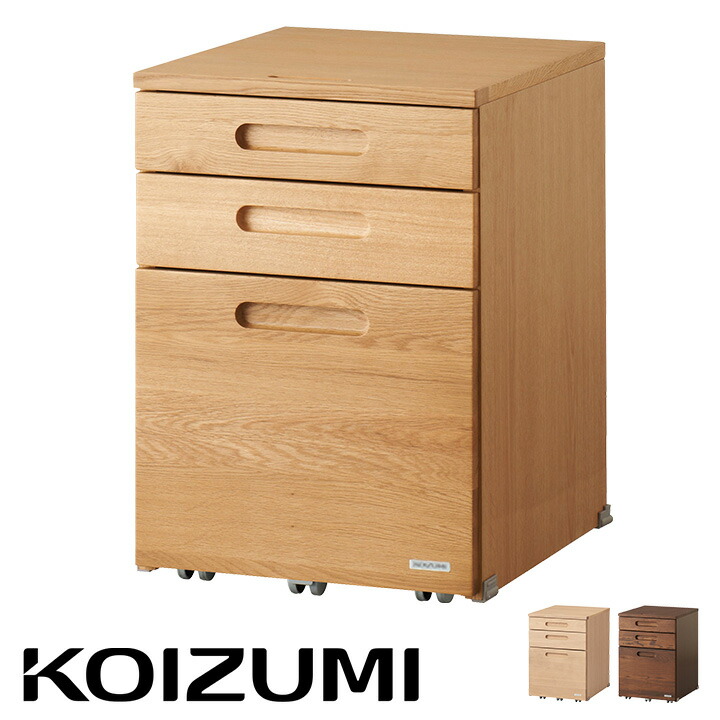 楽天市場】【天然木使用/完成品】コイズミ KOIZUMI BEENO(ビーノ