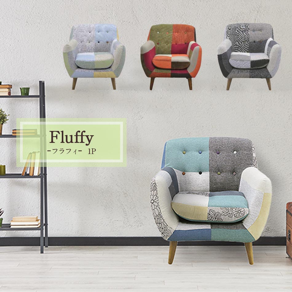 楽天市場】▽先着1名限定25％OFFクーポン！[1h限定 3/4 20:00〜20:59