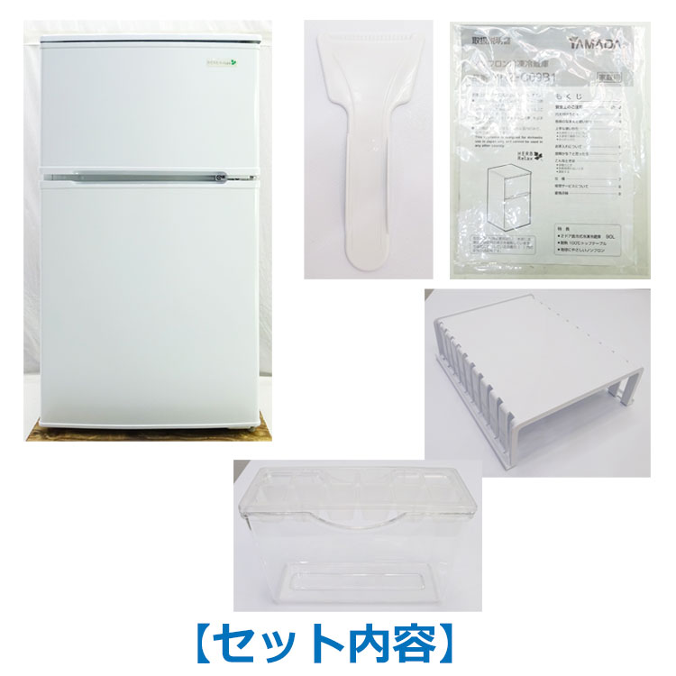 楽天市場】【中古】〇即納〇2019年製 高年式品〇【YAMADASELECT(ヤマダ