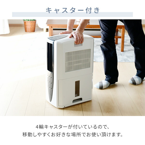 CDM-1015 スポッククーラー 除湿 冷房 送風 楽天市場】スポット