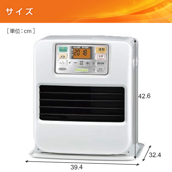 楽天市場】石油ファンヒーター ヒーター SR32シリーズ (木造9畳まで