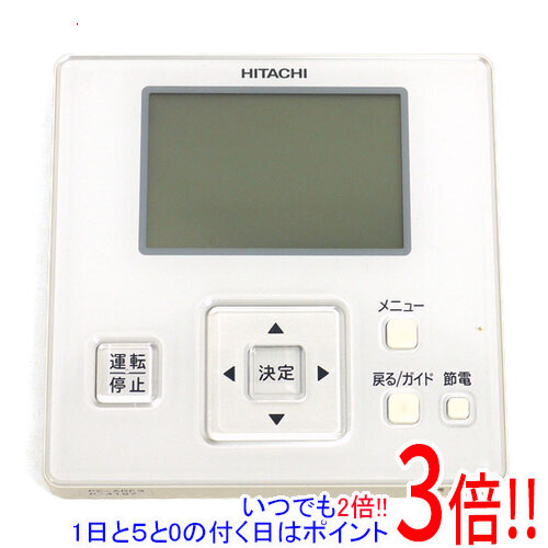 楽天市場】hitachi リモコン pc-arf3の通販