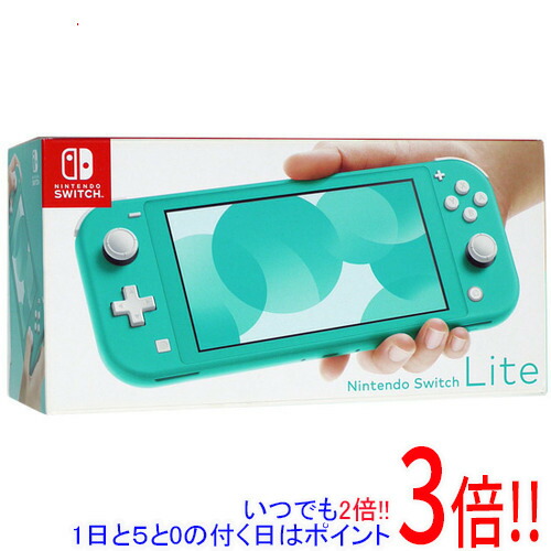 楽天市場】ニンテンドースイッチライト 中古の通販