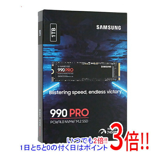 楽天市場】Samsung 990 PRO ヒートシンクモデル 2TB NVMe M.2 MZ