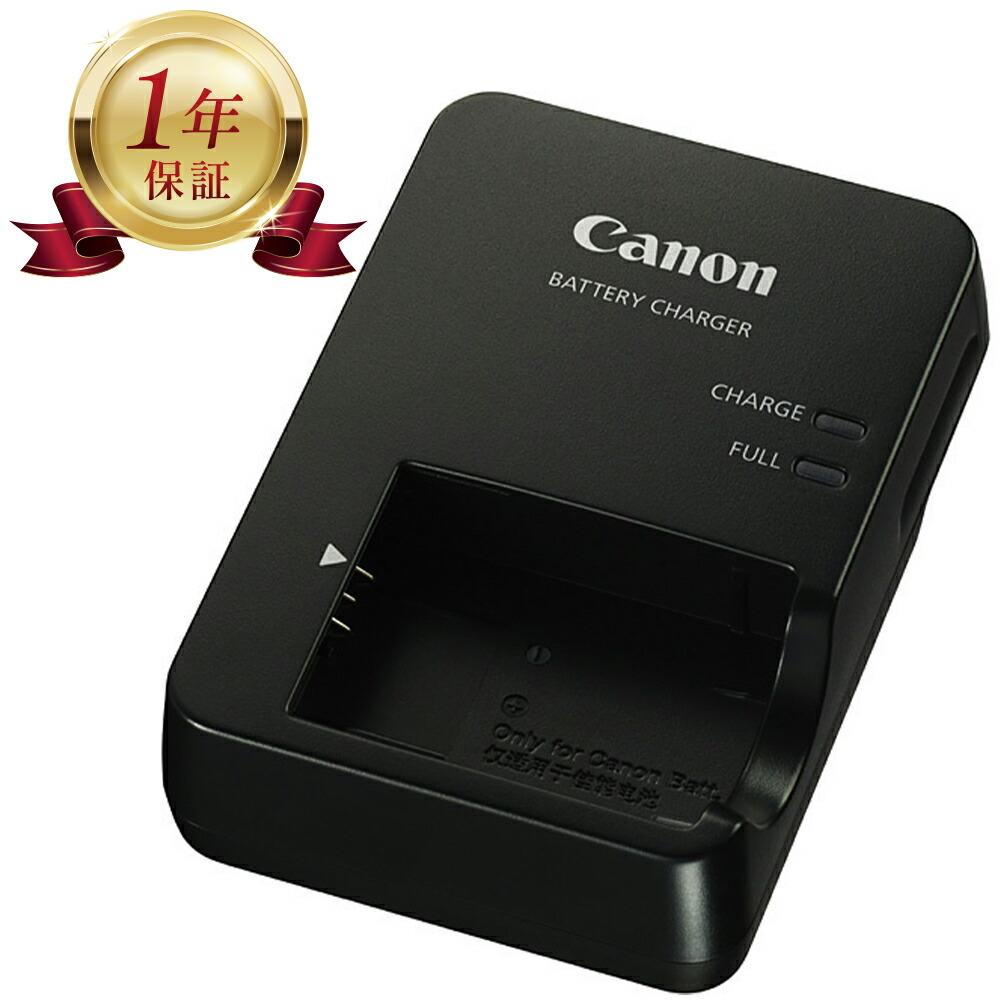 楽天市場】キャノン BP-727 互換バッテリーパック 1点 カメラ本体で