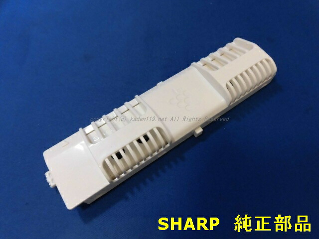 楽天市場】Y□SHARP/シャープエアコン用交換用プラズマクラスター