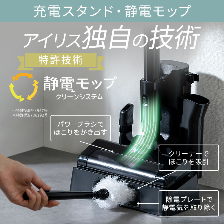 楽天市場】掃除機 コードレス サイクロン コードレス掃除機 コードレス